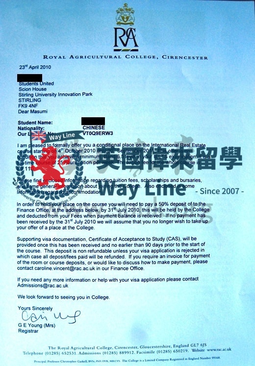 英國皇家農學院國際房地產碩士