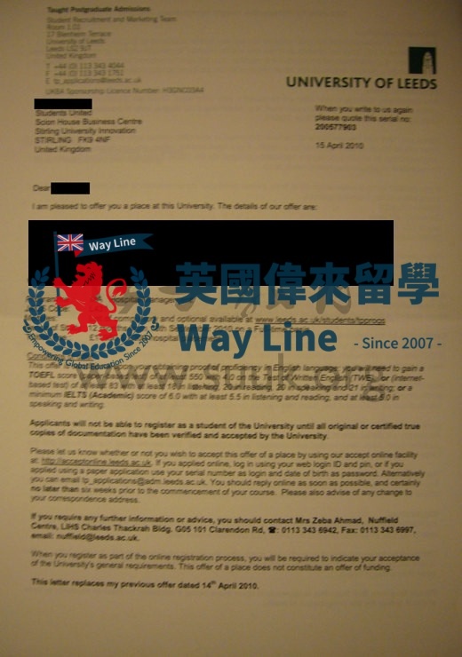 英國利茲大學醫院管理碩士