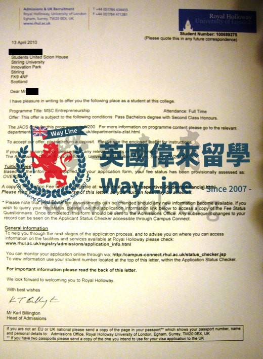 英國倫敦大學皇家霍洛威學院創業學碩士