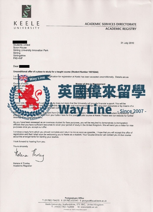 英國基爾大學管理學碩士