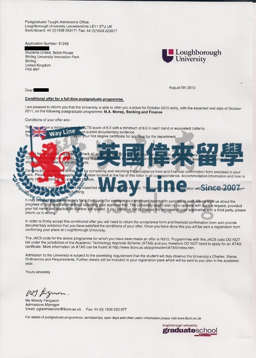 英國拉夫堡大學貨幣銀行與金融學碩士