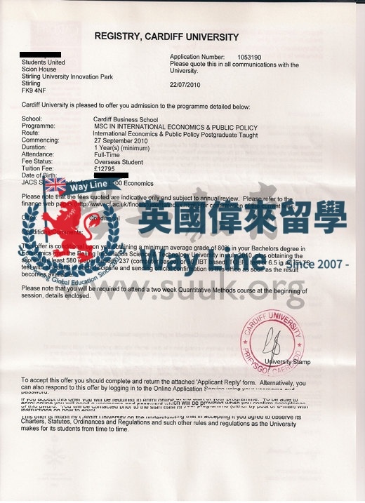 英國卡迪夫大學國際經濟學與公共政策學碩士