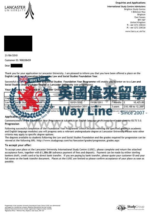 英國蘭卡斯特大學本科預科+學前語言課