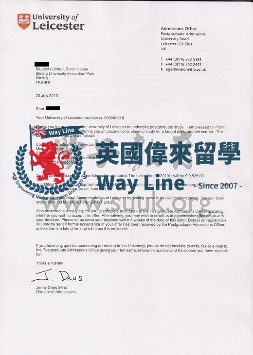 英國萊切斯特大學國際商法學碩士