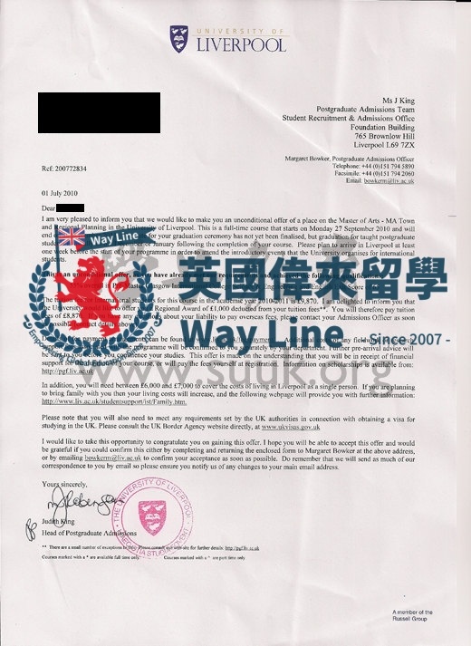 英國利物浦大學城鎮與區域規劃學碩士