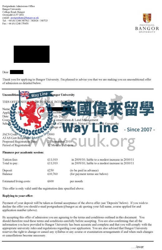 英國班戈大學保護與土地管理學碩士