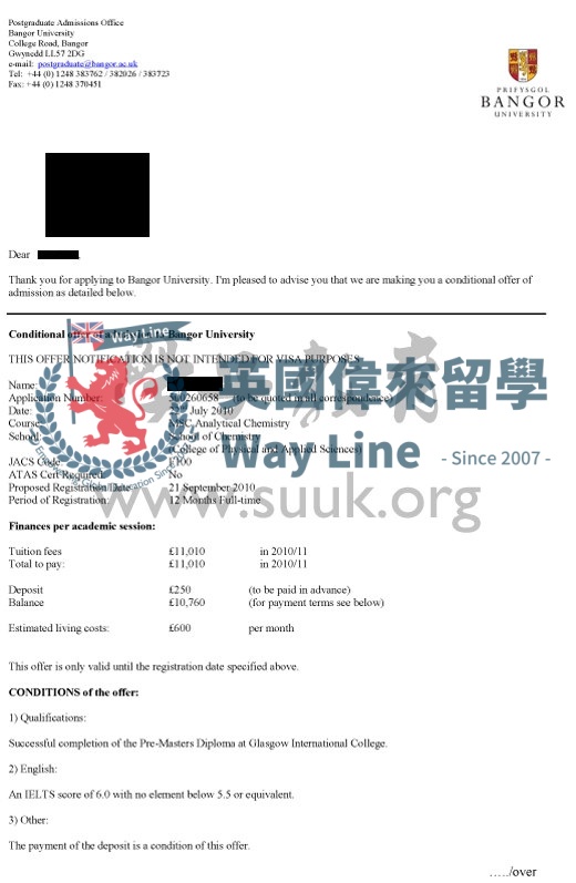 英國班戈大學分析化學碩士