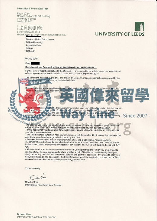 英國利茲大學本科預科