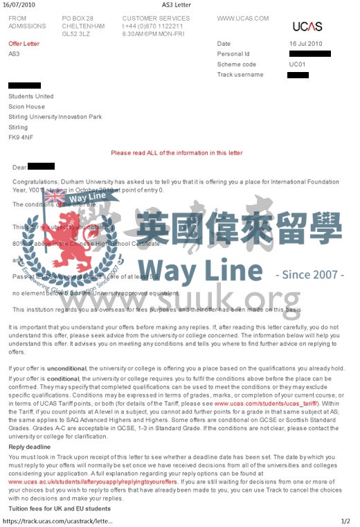 英國杜倫大學本科預科