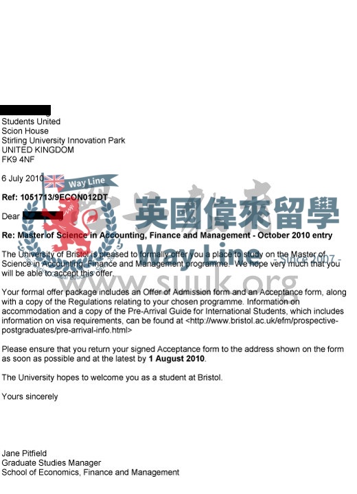 英國布里斯托大學會計金融與管理學碩士