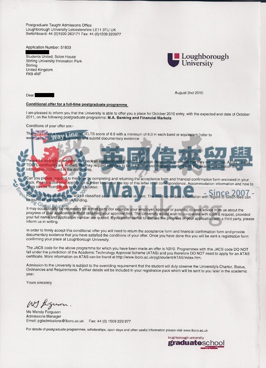英國拉夫堡大學銀行與金融市場學碩士
