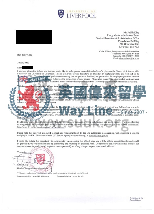 英國利物浦大學金融學碩士