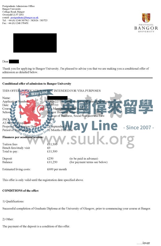 英國班戈大學管理與金融學碩士