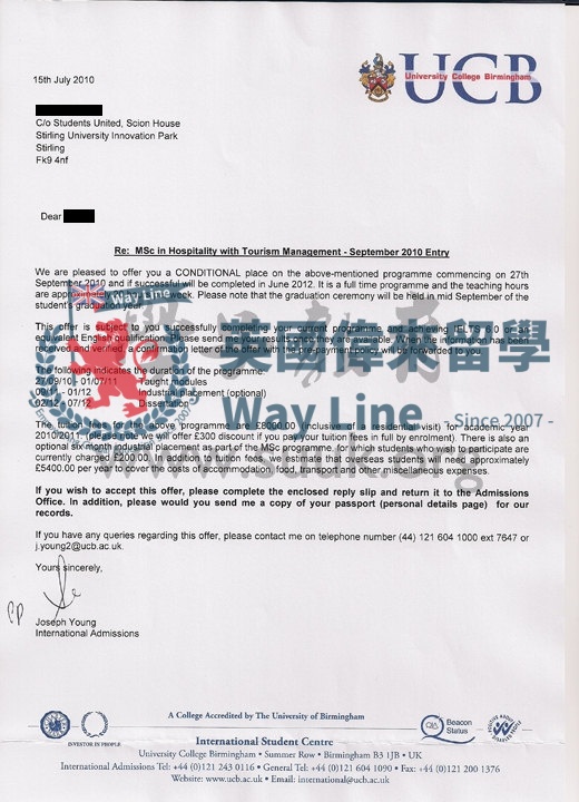 英國伯明翰大學學院酒店與旅遊管理學碩士