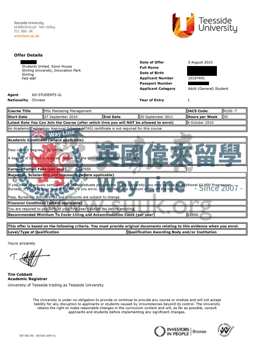 英國提茲賽德大學營銷管理學碩士