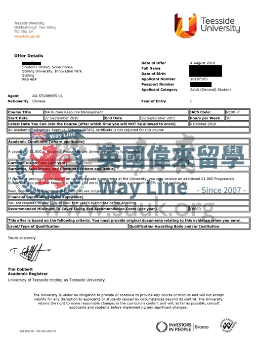英國提茲賽德大學人力資源管理學碩士