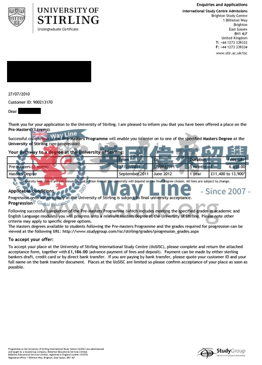 英國斯特林大學碩士預科