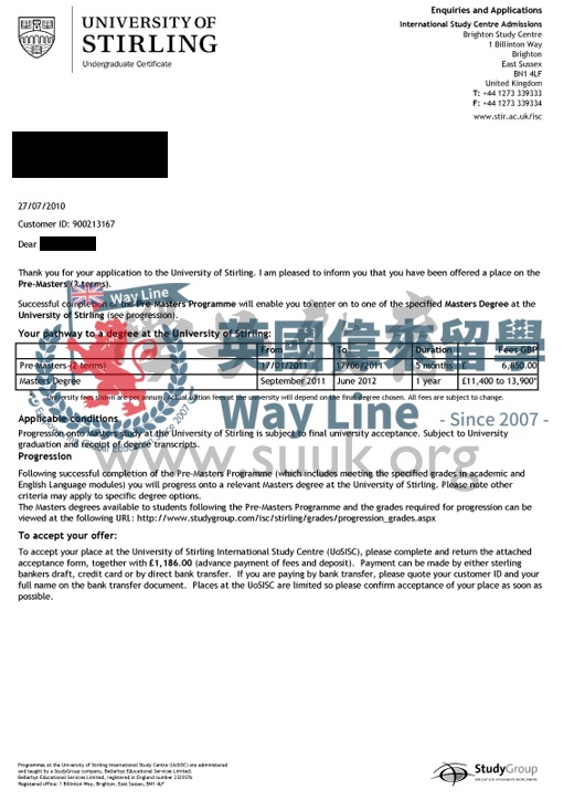 英國斯特林大學碩士預科