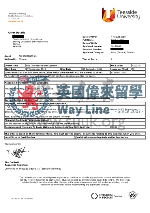  英國提茲賽德大學國際管理學碩士