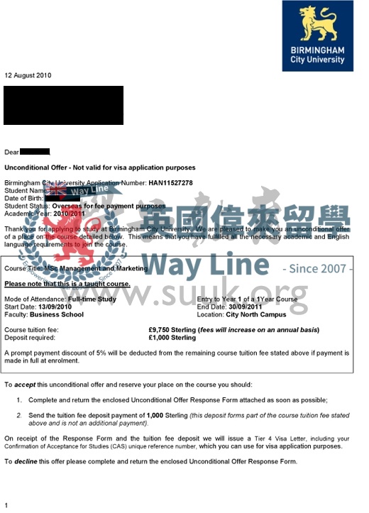 英國伯明翰城市大學管理與營銷學碩士