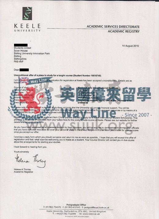 英國基爾大學國際商務學碩士