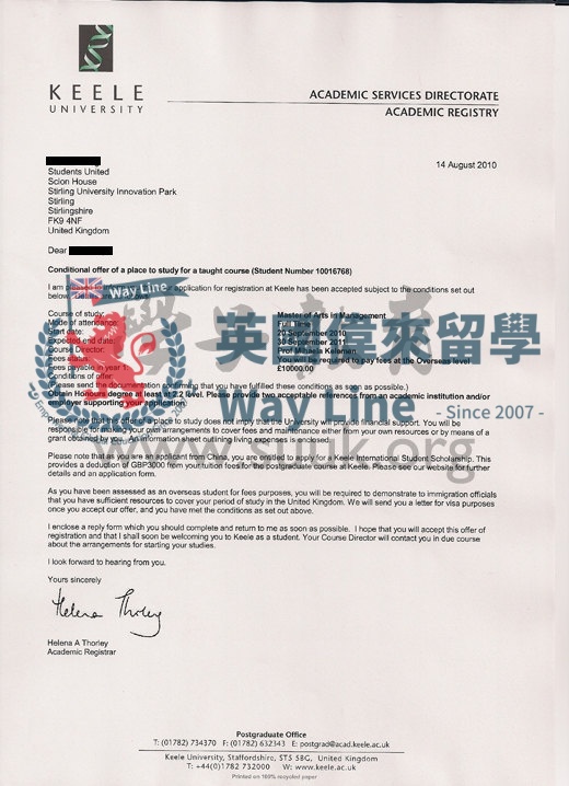 英國基爾大學管理學碩士