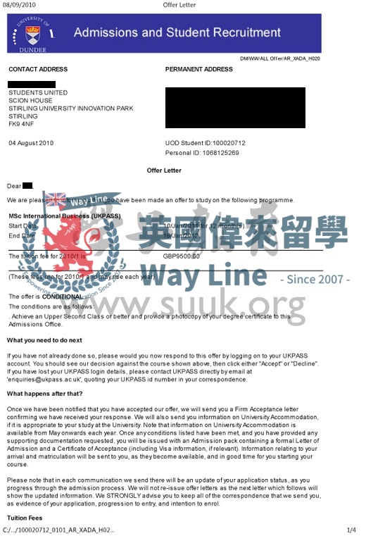  英國鄧迪大學國際商務學碩士