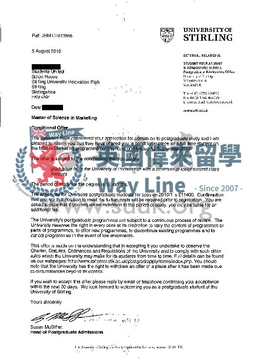 英國斯特林大學營銷學碩士