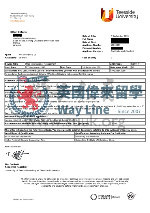 英國提茲賽德大學國際管理學碩士