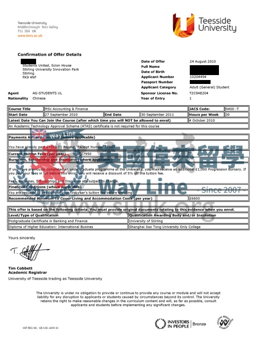英國提茲賽德大學會計與金融學碩士