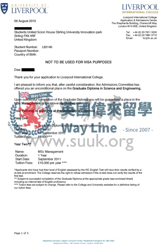 英國利物浦大學碩士預科