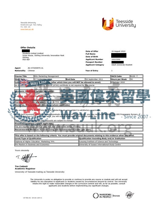 英國提茲賽德大學營銷管理學碩士