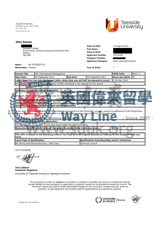 英國提茲賽德大學國際管理學碩士