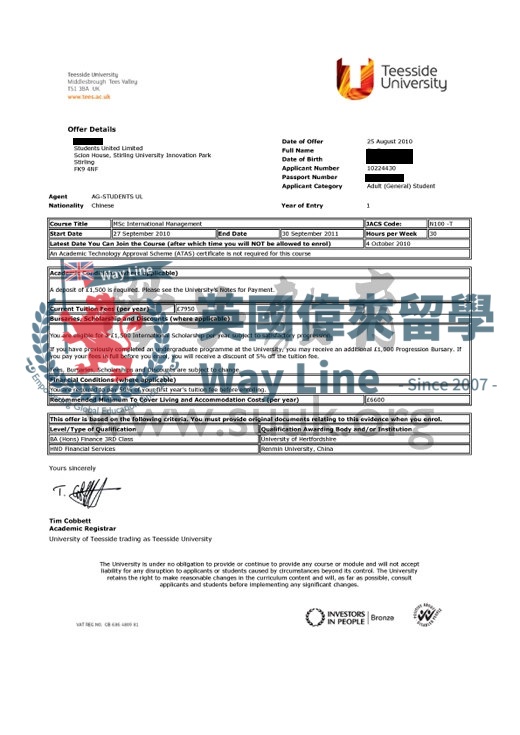 英國提茲賽德大學國際管理學碩士