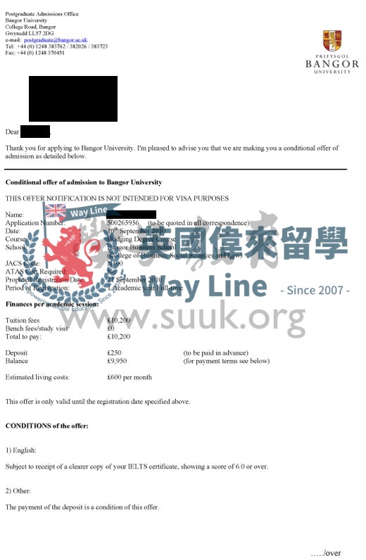 英國班戈大學碩士預科