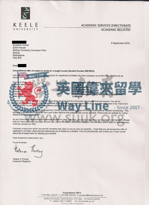 英國基爾大學管理學碩士