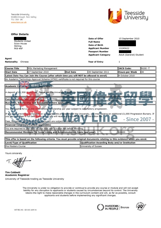 英國提茲賽德大學營銷管理學碩士