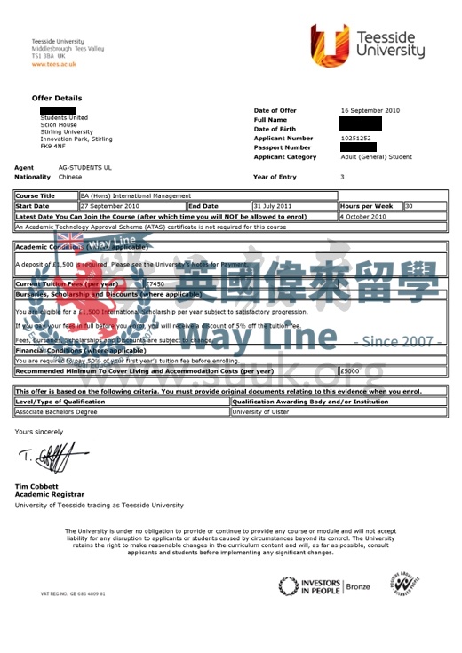 英國提茲賽德大學國際管理學本科大三插讀