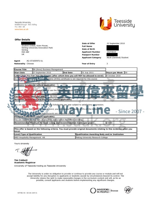 英國提茲賽德大學商務管理學本科第三年插讀