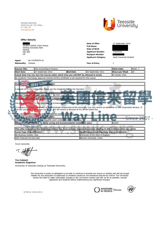 英國提茲賽德大學金融與會計學碩士