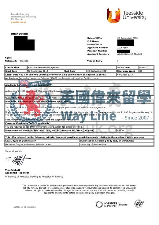 英國提茲賽德大學國際管理學碩士