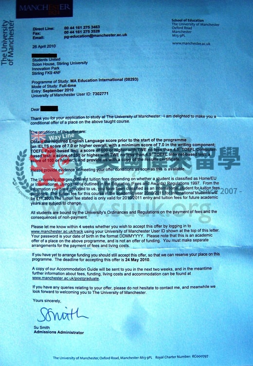 英國曼徹斯特大學國際教育學碩士