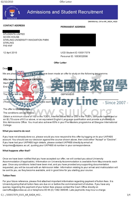 英國鄧迪大學國際金融學碩士