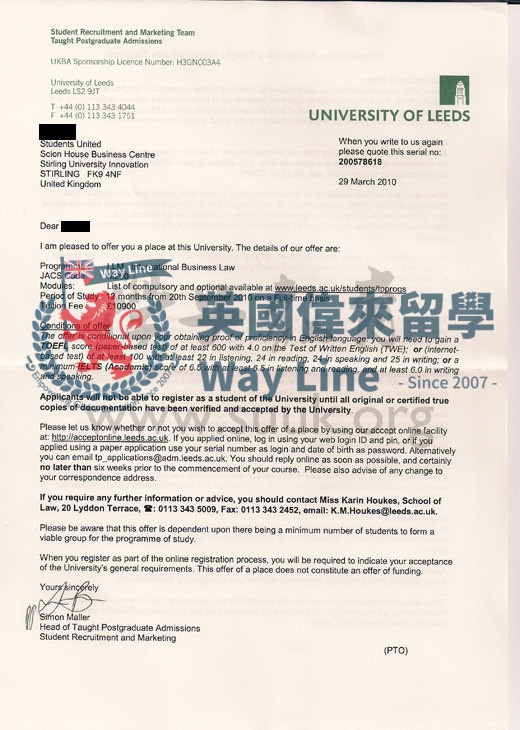 英國利茲大學國際商務法學碩士