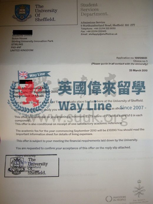 英國謝菲爾德大學音樂管理學碩士