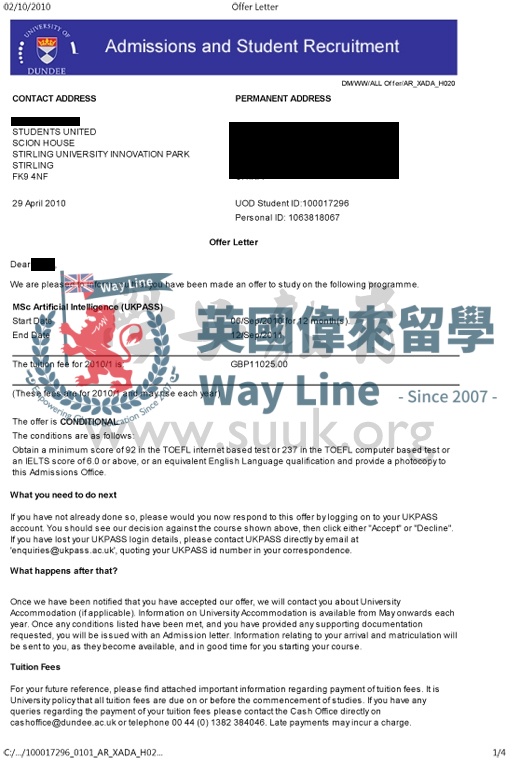 英國鄧迪大學人工智能學碩士