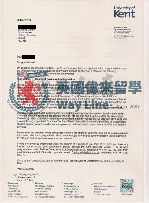 英國肯特大學工商管理學碩士