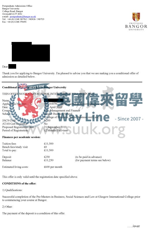 英國班戈大學管理與金融學碩士