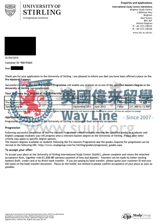 英國斯特林大學碩士預科