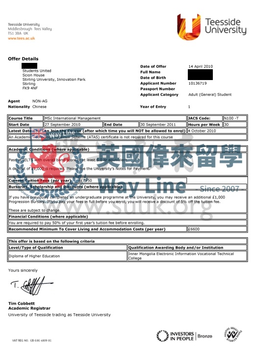 英國提茲塞德大學國際管理學碩士